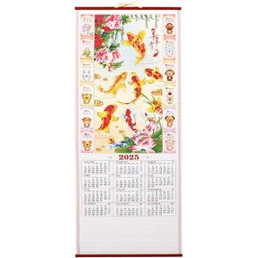 IMIKEYA Chinese Wall Scroll Calendar 2025 Wall Calendar Year of The Snake Calendar Fengshui Calendar for Lunar New Year B