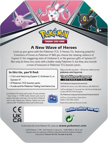 Pokémon TCG: V Tin Heroes Umbreon (1 Foil Card & 4 Booster Packs) in Saudi Arabia