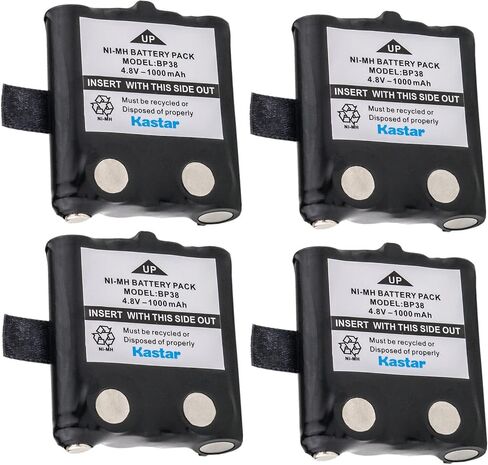 Kastar 2-Pack Ni-MH 4.8V 1000mAh Two-Way Radio Battery Replacement for Uniden BP38, BP-38, BP39, BP-39, BP40, BP-40, Uniden BT537, BT1013, BT-537, BT-1013, FPB9404, GMR635, GMR635-2CK, GMR638, GMR645 in Saudi Arabia