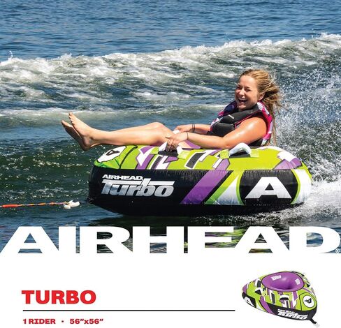أنبوب AIRHEAD Rider قابل للقطر in Saudi Arabia