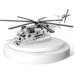NUTCRACKER Military Helicopter Airplane Building Kit for Adult - Military Airplane Toy Building Set, Aircraft Plane Display Model Home Office Decor, Birthday Gift for Men Teens Boy 14+（2129 Pieces）