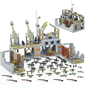 Military Base Building Toy Set Assemble to Different War Scenes, Gun Weapon Pack Accessories Kits for Army Minifigure Battle Building Game Gift for Kids 6-12 Years (710pcs)