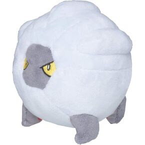 Pokemon Center: Sitting Cuties: Shelgon Plush # 372 - Generation 3-6 in
