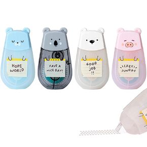 شريط سجل القصاصات، 4 قطع بكرة شريط مزدوجة الجوانب للحرف اليدوية، شريط لاصق لاصق لعداء سجل القصاصات، لوازم سجل القصاصات للمكتب المدرسي، لوازم الحرف اليدوية لسجل القصاصات، تغليف الهدايا وشريط الصور. in Kuwait