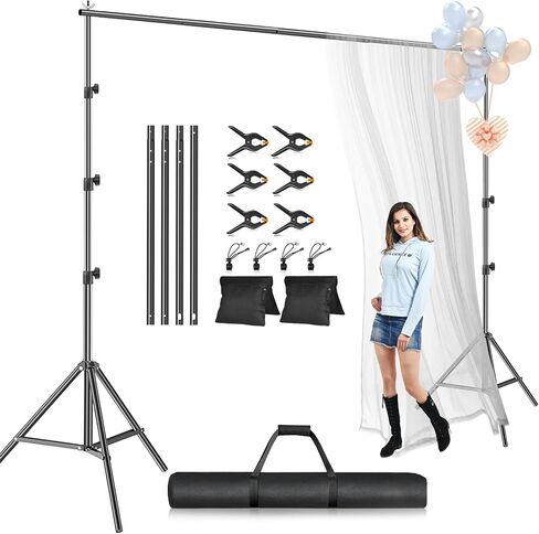 EMART Photo Backdrop Stand kit, 6.9 x 10 ft Back Drop Adjustable Frame for Photography, Photoshoot Banner Background Support Holder for Parties Dectoration in Saudi Arabia
