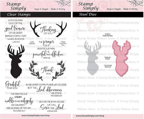 A Godly Man Husband God Father Christian Religious and Buck Die (2-Pack) 4x6 Inch Sheets in Saudi Arabia