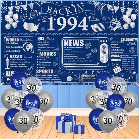 Blue 70th Birthday Decorations for Men and Women, 19PCS Large Navy Blue Silver Vintage BACK IN 1955 Banner and Balloons for Cheers to 70 Years Old 1955 Anniversary Party Supplies Indoor Outdoor Decor in Kuwait