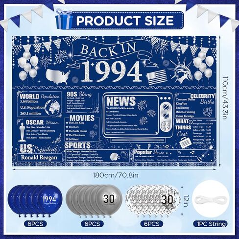 Blue 70th Birthday Decorations for Men and Women, 19PCS Large Navy Blue Silver Vintage BACK IN 1955 Banner and Balloons for Cheers to 70 Years Old 1955 Anniversary Party Supplies Indoor Outdoor Decor in Kuwait