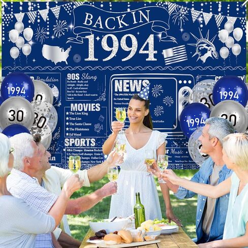 Blue 70th Birthday Decorations for Men and Women, 19PCS Large Navy Blue Silver Vintage BACK IN 1955 Banner and Balloons for Cheers to 70 Years Old 1955 Anniversary Party Supplies Indoor Outdoor Decor in Kuwait
