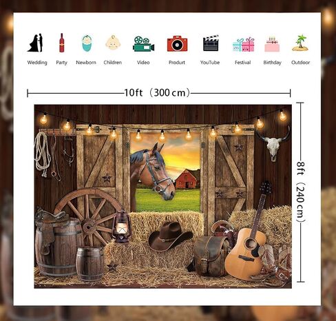 Western Cowboy Backdrop West Rustic Wooden House Farm Barn Door Photography Background for Kids Adults Wild Cowboy Theme Birthday Party Decorations Banner (82x59 inch (7x5FT)) in Kuwait