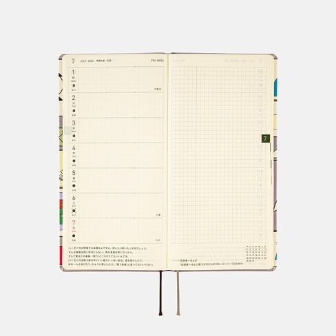 Hobonichi Techo 2024 Weeks [Japanese/Weekly Monthly Planner/Tall and Slim Size/April Start] Tomomi Nishikawa: Hanabi Set in Saudi Arabia