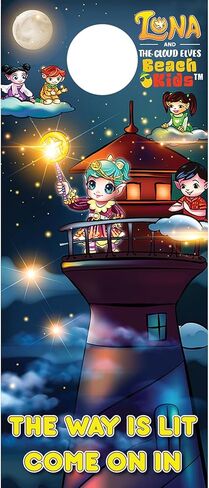 هدايا حفلات ماي ليتل بوني للأطفال - حزمة من 6 حقائب مخفية ذات حلقات كاشفة الألوان بالإضافة إلى المزيد من مستلزمات الحفلات للفتيات in Kuwait