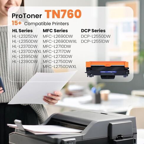 خراطيش حبر TN760 بديلة لحبر Brother TN-730/TN-760، TN730 متوافقة مع طابعة Brother-HL-L2350DW MFC-L2710DW MFC-L2750DW HL-L2395DW HL-L2370DW DCP-L2550DW HL-L2390DW (أسود، عبوتان) in Saudi Arabia