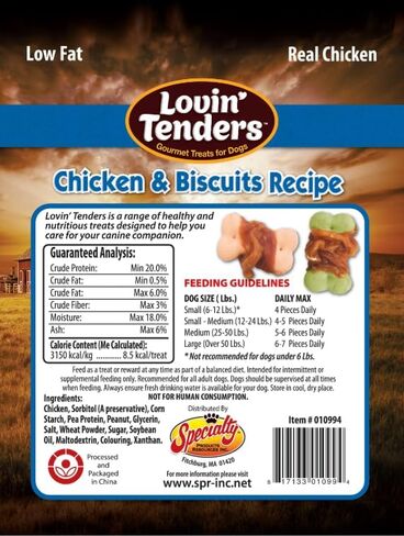 Generic لوفين تندرز الدجاج والبسكويت وصفة الذواقة الطبيعية للكلاب (البسكويت، 2 عبوة - أكياس 7 أونصة) in Saudi Arabia