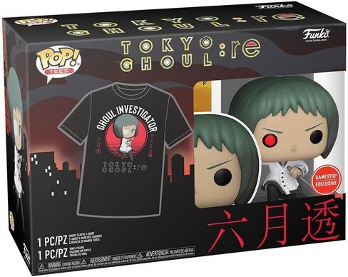 Funko POP! and Tee: Tokyo Ghoul: Toru Mutsuki - 2XL - XXL in Saudi Arabia