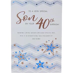 Regal Publishing Modern Milestone Age بطاقة عيد ميلاد للابن الأربعين - 9 × 6 بوصات -