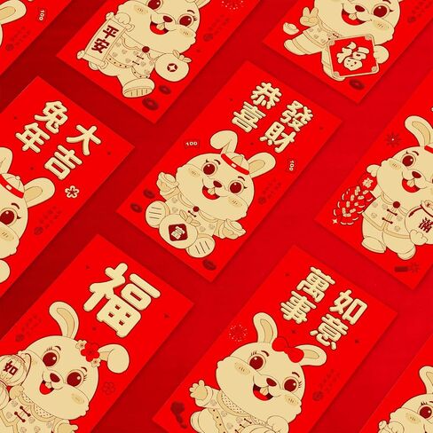 30 Pieces 2023 Red Envelopes, LIYDE Chinese New Year Red Envelopes Rabbit Years Hongbao Red Pocket Lucky Money Envelopes Cute Small Envelopes for Money, 6.7 x 3.5 Inches (GoldRed) in Saudi Arabia