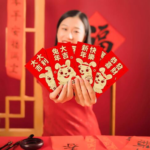 30 Pieces 2023 Red Envelopes, LIYDE Chinese New Year Red Envelopes Rabbit Years Hongbao Red Pocket Lucky Money Envelopes Cute Small Envelopes for Money, 6.7 x 3.5 Inches (GoldRed) in Saudi Arabia