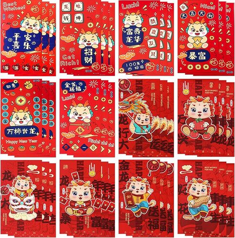 36PCS Chinese New Year Red Envelopes, The Dragon Year Hong Bao Lucky Money Packets with 12 Patterns Thick Chinese New Year 2024 Red Envelopes for Spring Festival (Chinoiserie Dragon) in Saudi Arabia