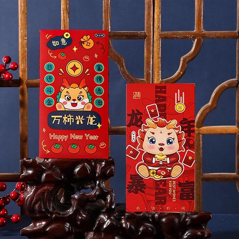 36PCS Chinese New Year Red Envelopes, The Dragon Year Hong Bao Lucky Money Packets with 12 Patterns Thick Chinese New Year 2024 Red Envelopes for Spring Festival (Chinoiserie Dragon) in Saudi Arabia