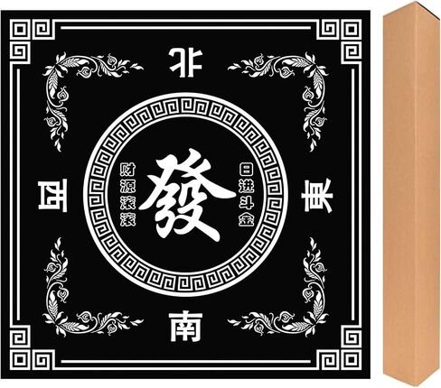 Mahjong Mat, 30.7 in x 30.7 in Mahjong Table Mat, Anti Slip and Noise Reduction Table Cover for Poker Card Board Tile Game and Dominoes(Black) in Saudi Arabia