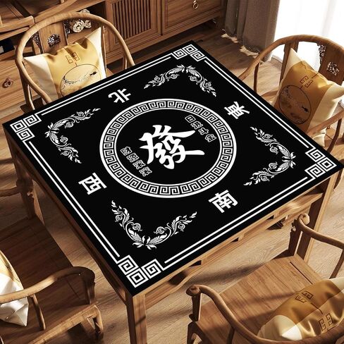 Mahjong Mat, 30.7 in x 30.7 in Mahjong Table Mat, Anti Slip and Noise Reduction Table Cover for Poker Card Board Tile Game and Dominoes(Black) in Saudi Arabia