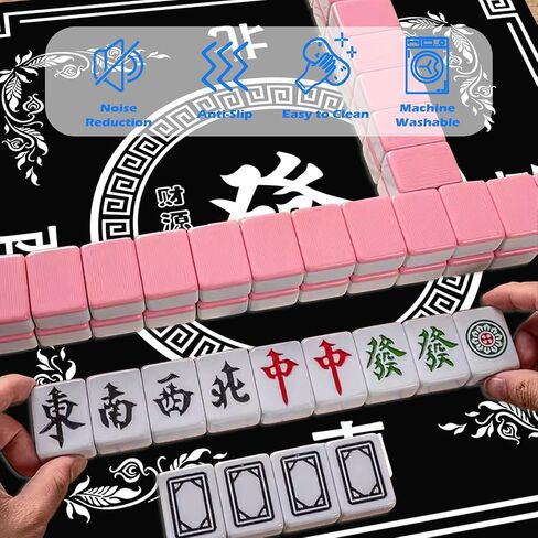 Mahjong Mat, 30.7 in x 30.7 in Mahjong Table Mat, Anti Slip and Noise Reduction Table Cover for Poker Card Board Tile Game and Dominoes(Black) in Saudi Arabia