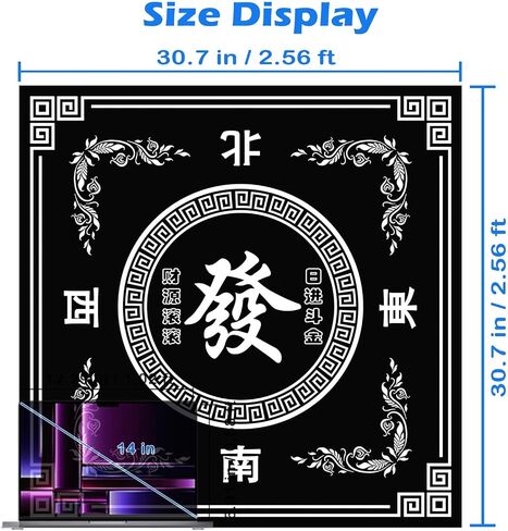 Mahjong Mat, 30.7 in x 30.7 in Mahjong Table Mat, Anti Slip and Noise Reduction Table Cover for Poker Card Board Tile Game and Dominoes(Black) in Saudi Arabia