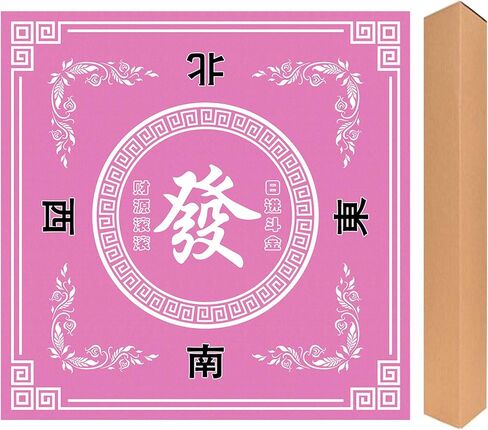 Mahjong Mat, 30.7 in x 30.7 in Mahjong Table Mat, Anti Slip and Noise Reduction Table Cover for Poker Card Board Tile Game and Dominoes(Black) in Saudi Arabia