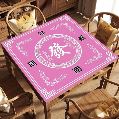 Mahjong Mat, 30.7 in x 30.7 in Mahjong Table Mat, Anti Slip and Noise Reduction Table Cover for Poker Card Board Tile Game and Dominoes(Black) in Saudi Arabia