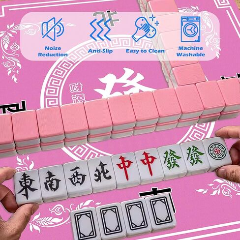 Mahjong Mat, 30.7 in x 30.7 in Mahjong Table Mat, Anti Slip and Noise Reduction Table Cover for Poker Card Board Tile Game and Dominoes(Black) in Saudi Arabia