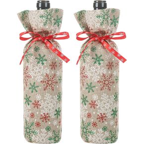 Perseverance Trade Christmas Gift Bags Pack of 2 Wine Bottle Bags Multicolor Snowflake with Ribbon Reusable Wine Bottle Covers for Christmas Wedding Birthday Travel Holiday Party
