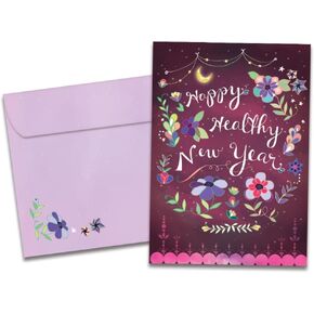 Tree-Free Greetings - New Year's Eve Greeting Cards - Artful Designs - 10 Cards + Matching Envelopes - Made in USA - 100% Recycled Paper - 5"x7" - Starry Sky New Year (HB54457)