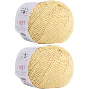 Merino Wool Yarn, Superwash Anti-Pilling, Sport Weight, for Knitting and Crocheting DIY Scarf Sweaters, 3.52 oz/100 g, (Per Skein 1.76 oz 150 Yards)-Khaki