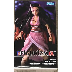 Little Buddy SEGA - Demon Slayer: Kimetsu no Yaiba - Nezuko Kamado - Demon Form Advancing Vesion Statue