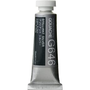 Holbein Artists Gouache Brilliant Silver 15ml (D)