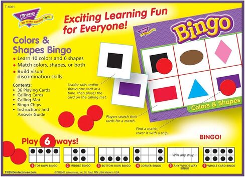 لعبة الألوان والأشكال بينجو in Kuwait