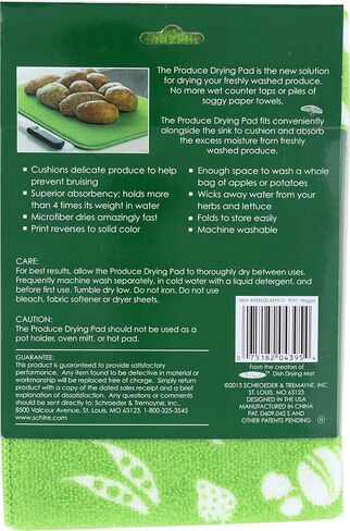 إس آند تي برودكت تجفيف الوسادة، 1 إي in Kuwait