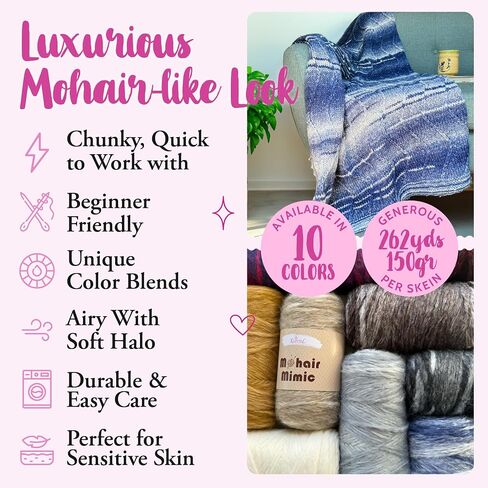 Double The Fun: Mohair Mimic Yarn - 2-Pack (524 yds/300 g) - Bulky Weight #5 - Luxurious Texture - Dolphin Gray in Saudi Arabia
