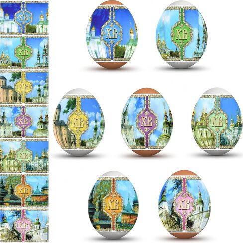 Easter Egg Decorating Kit - Thermo Heat Shrink Sleeve Decoration Easter Egg Wraps - Pysanka Pysanky Patterns - Egg Stickers in Saudi Arabia
