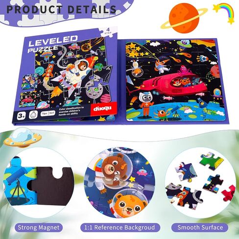 Magnetic Puzzles for Kids Ages 4-8 - 3 in 1-75 Pieces Magnet Jigsaw Puzzle Book for Toddlers Ages 3-5 Outer Ocean Magnetic Travel Puzzle Board Activities Toy for Boys and Girls for Christmas Toys in Saudi Arabia
