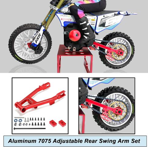 Aluminum 7075 Adjustable Rear Swing Arm Set for LOSI 1/4 Promoto-MX Motorcycle RTR Upgrade Parts (Replace Part LOS364000) (Red) in Saudi Arabia