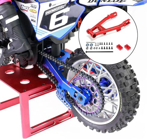 Aluminum 7075 Adjustable Rear Swing Arm Set for LOSI 1/4 Promoto-MX Motorcycle RTR Upgrade Parts (Replace Part LOS364000) (Red) in Saudi Arabia