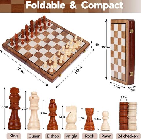 Chess Set Magnetic,15 Inches Wooden Chess Board Ggame, 2 Queen Pieces Magnetic, 2 in 1, Folding Board, Suitable for Beginners All Chess Lovers in Kuwait