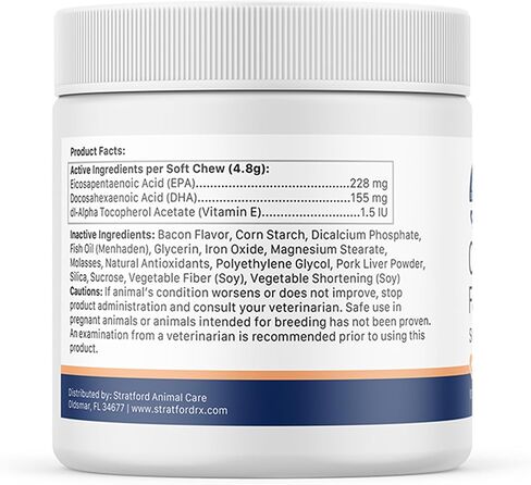 Stratford Pharmaceuticals EZ Chew Omega 3 Fatty Acid Soft Chew Max Strength - Dog Omega 3 Supplement - Soft Chew Treats with Fish Oil for Dogs - Small and Medium Dogs - 60 Soft Chews in Saudi Arabia