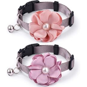 2PCS Cat Collars Bow Tie Dog Collars, Detachable Flower Dog Cat Collar with Bell, Adjustable Nylon Dog Collar for Small Medium Dogs and Cats (Small)