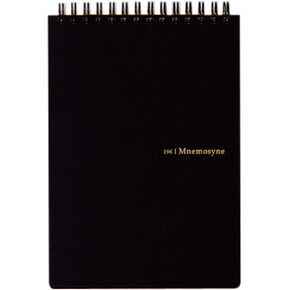 Maruman MNEMOSYNE Notebook 6.97 x 5.04 Inches (B6), 7mm ruled 21-line, 50 Sheets (N196A), white