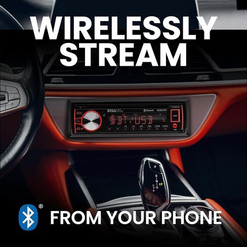 BOSS Audio Systems 750BRGB Single DIN Bluetooth Car Stereo, USB, AUX Input in Kuwait