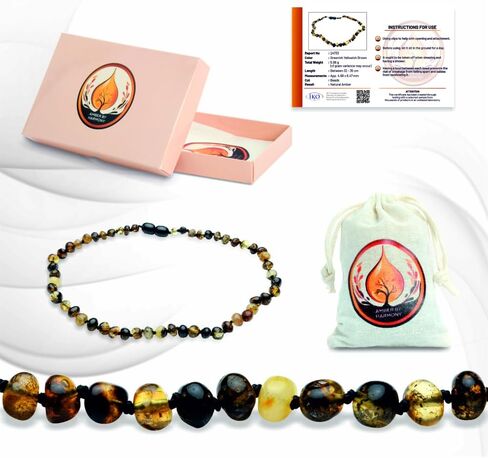 مجموعة قلادة AmberByHarmony Amber، وقلادة من كهرمان البلطيق مقاس 12.5 بوصة ومجموعة هدايا سوار مقاس 5.5 بوصة (أصلية ومعتمدة) - مجموعة قلادة من العنبر مصنوعة يدويًا من ليتوانيا (مصقولة - قوس قزح) in Saudi Arabia