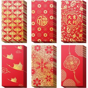 66 Pcs Chinese New Year Red Envelope 2024 Dragon,6 Styles of Red Envelopes Chinese New Year Dragon Red Packet,lucky Chinese Red Money Envelope Wedding,Red Chinese Envelopes for Lunar New Year Money